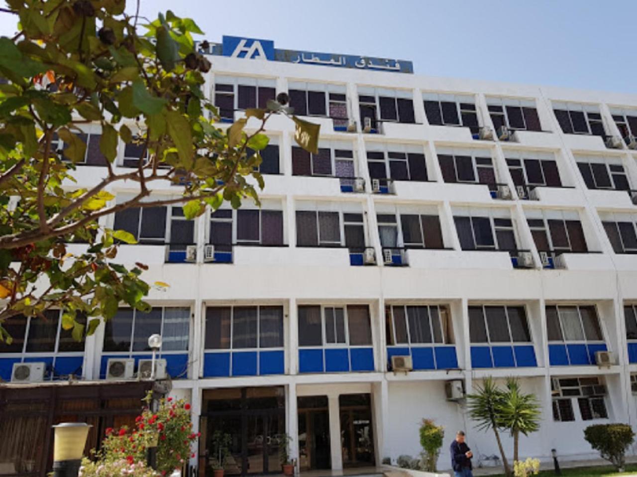 Hotel De L'Aeroport Algiers Eksteriør bilde